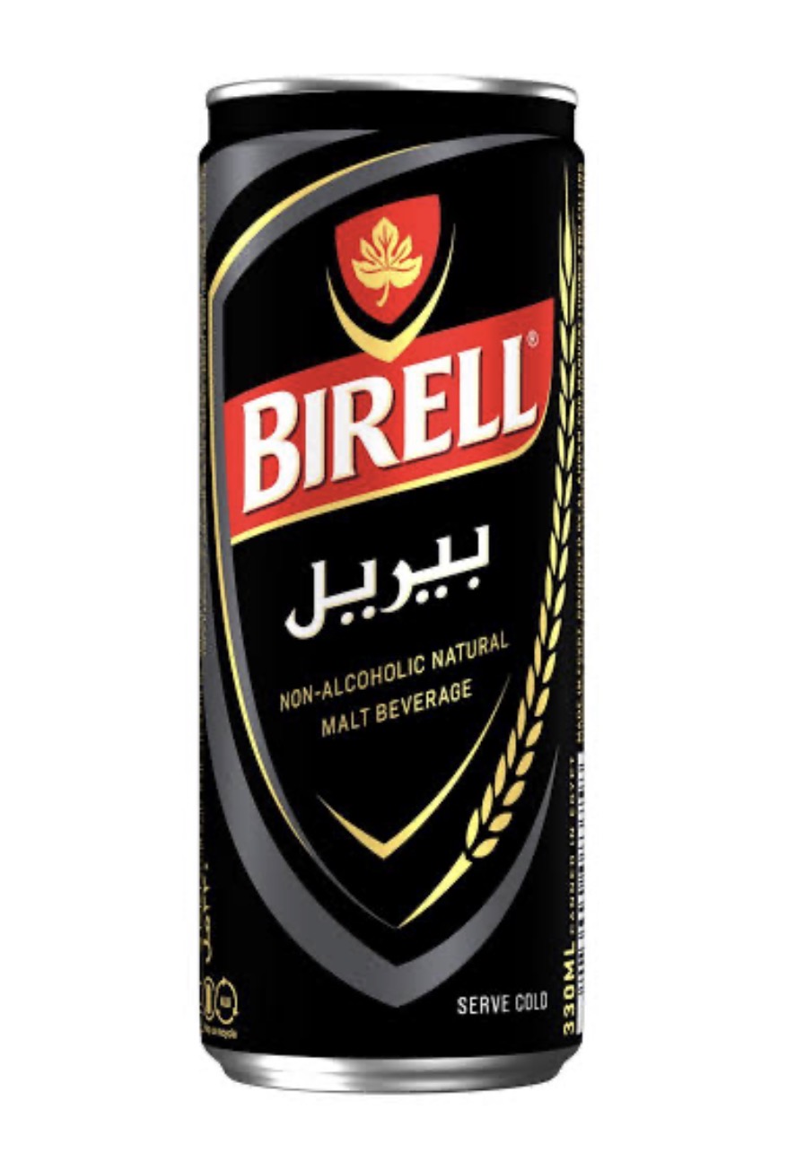 بيريل 