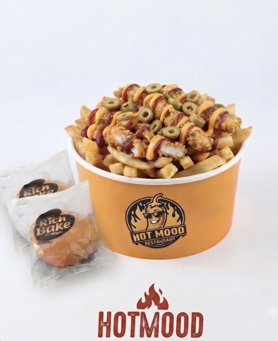 بطاطس استربس